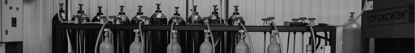 page banner
